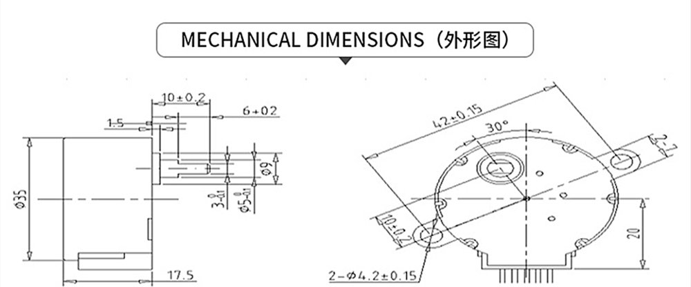 24byj step motor