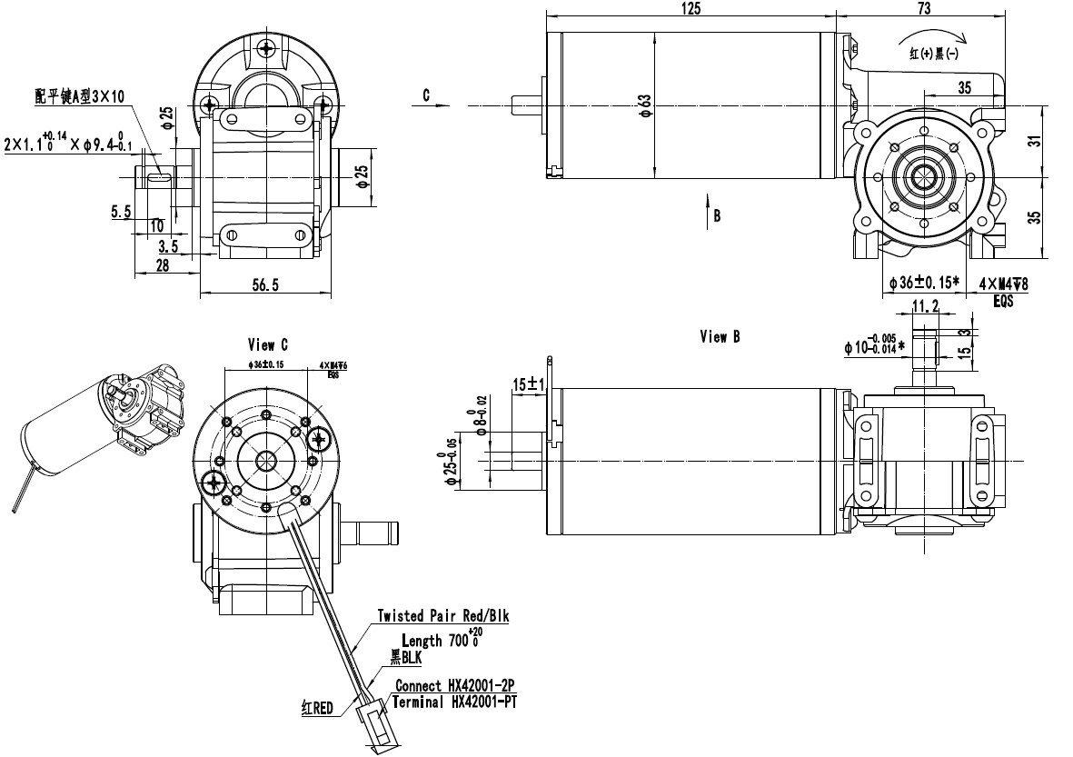 63ZYT24-95-225rpm-dimensions