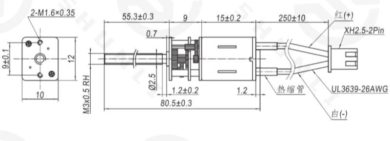 vidalı dc motor