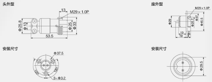 DF30-Teknik-Cizim