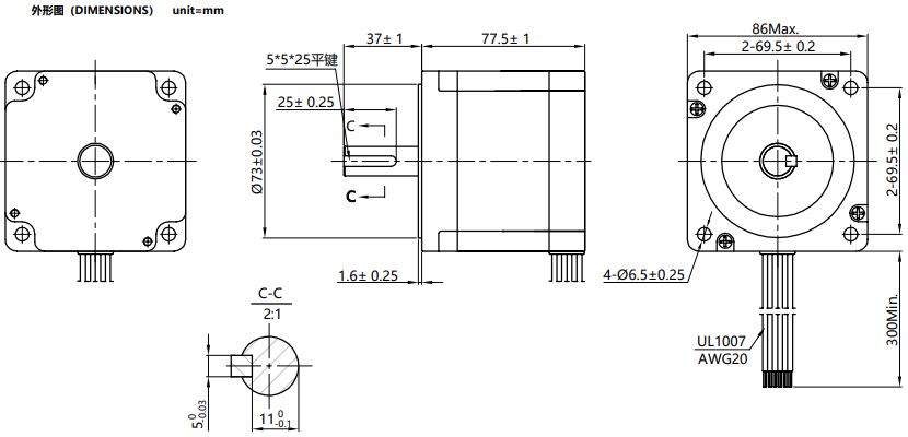 JK86HS78-4208-dimensions