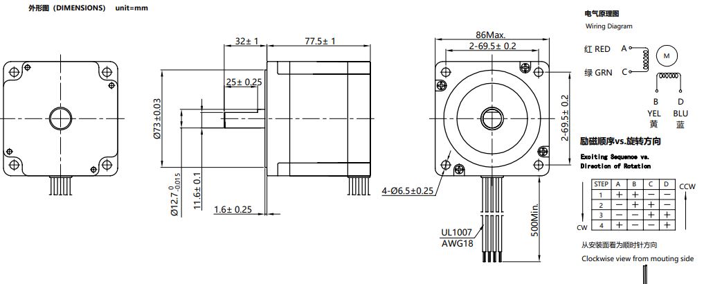 JK86HS78-5504-dimensions