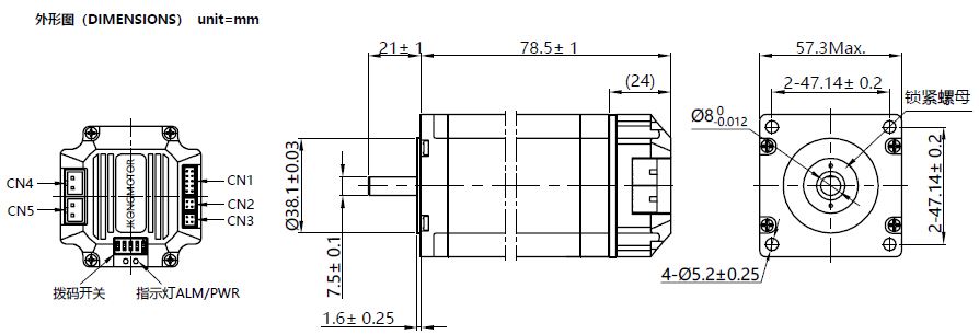 JKISS57-P02A-dimenisons