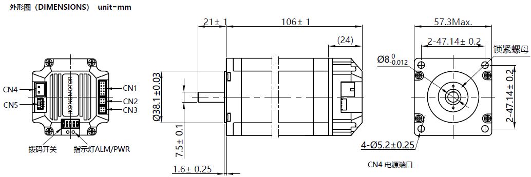 JKISS57-P04A-dimenisons