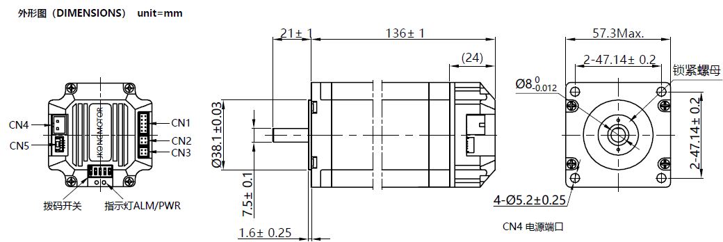 JKISS57-P06A-dimenisons