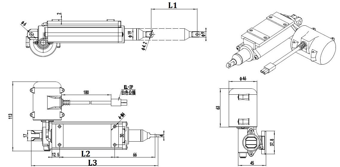 12V 75mm 15W Lineer Aktüatör Motor