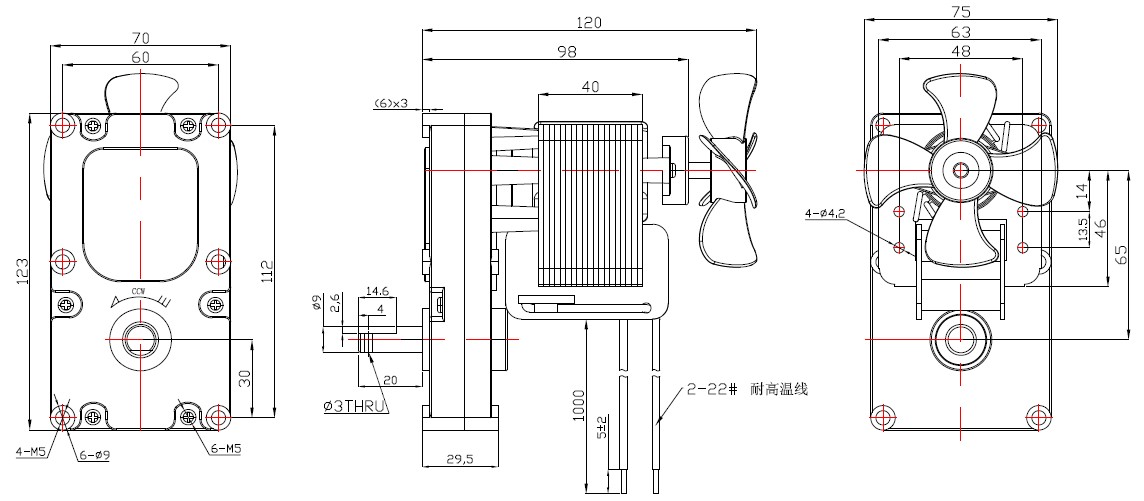 gm-70-dimensions