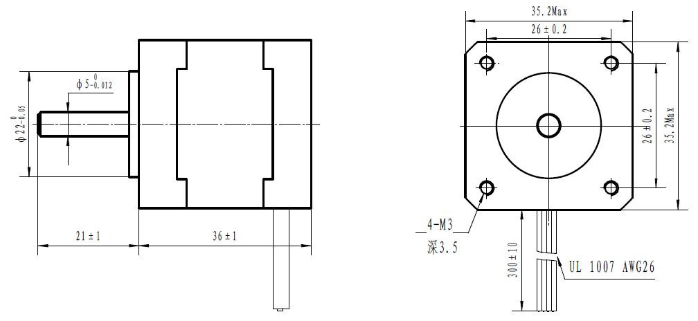 NEMA 14 Bipolar, 200 Adım, 35×36mm, 2.7V Step Motor - PL-1209