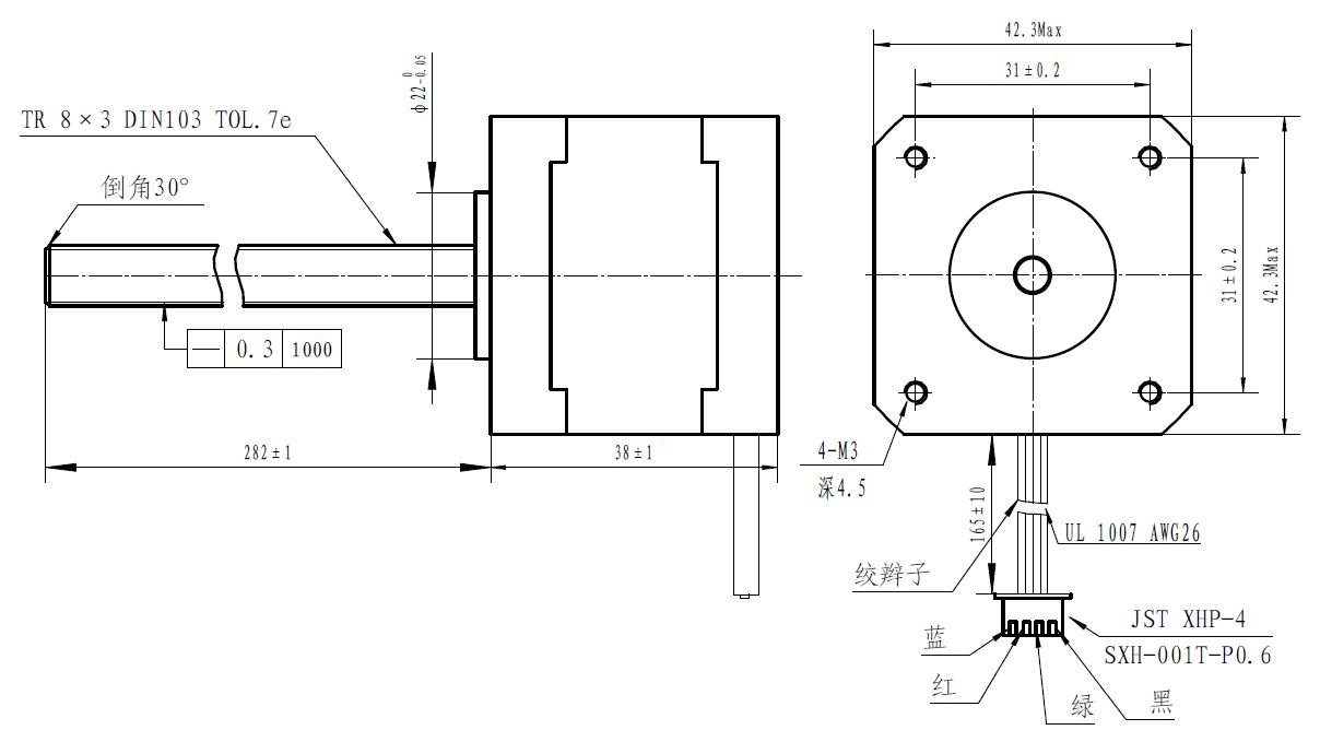 NEMA 17 28 cm Screw Shaft Bipolar, 200 Steps, 42×38mm, 2.8V Stepper Motor - PL-2268