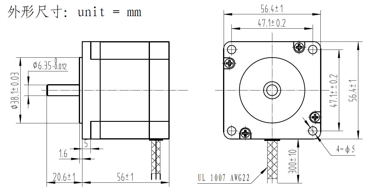 NEMA 23 Unipolar/Bipolar, 200 Steps, 57×56mm, 7.4V Stepper Motor - PL-1472