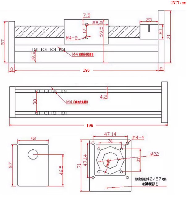nema23-100mm