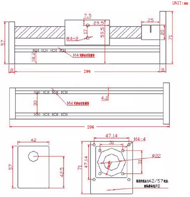 nema23-200mm