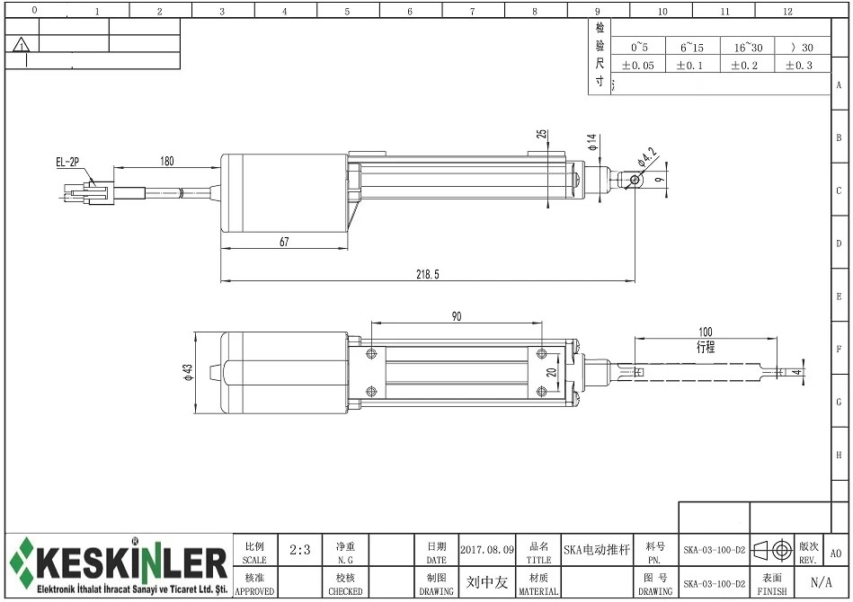 SKA-03-100-D2 TEKNİK ÇİZİM