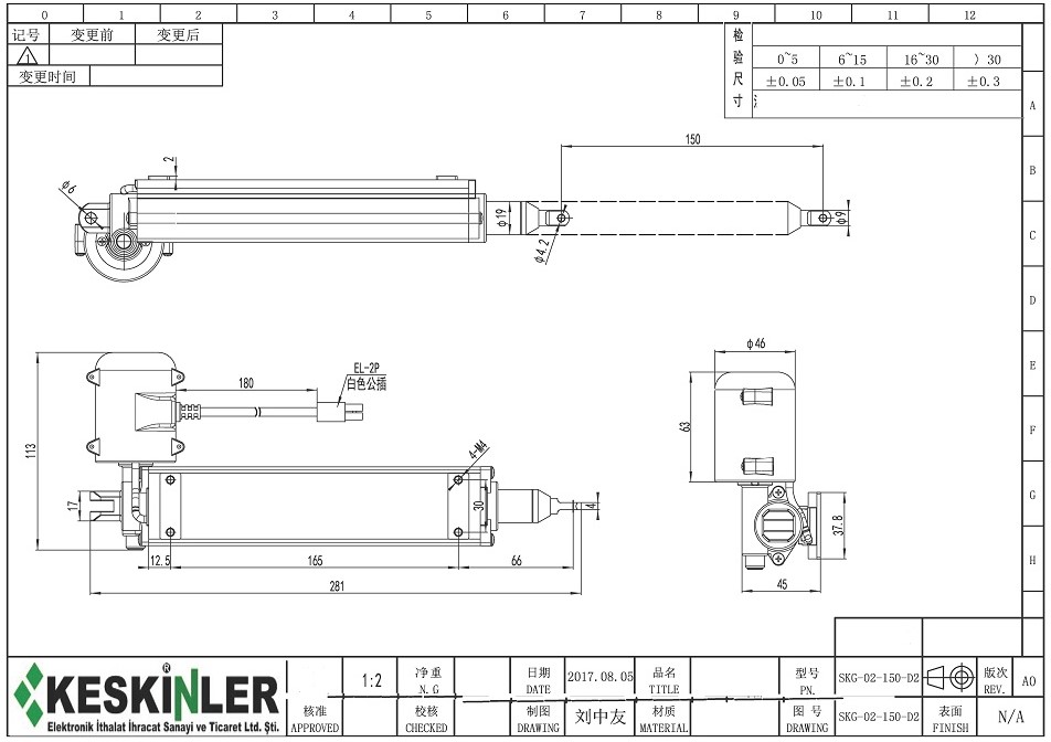 SKG-02-150-D2 TEKNİK ÇİZİM