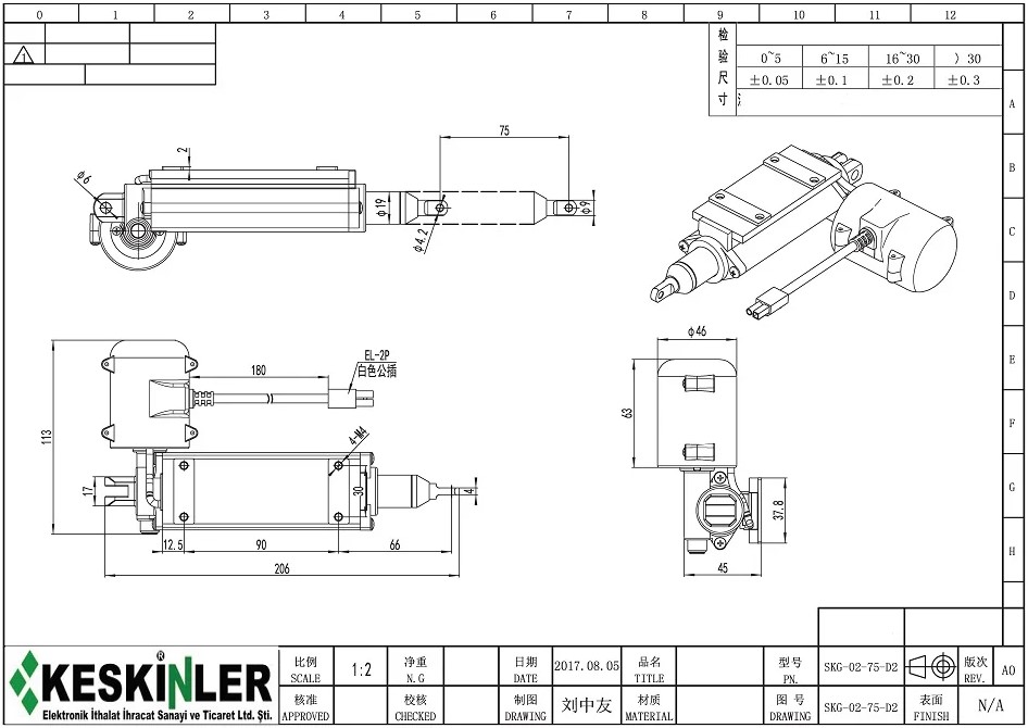 SKG-02-75-D2 TEKNİK ÇİZİM