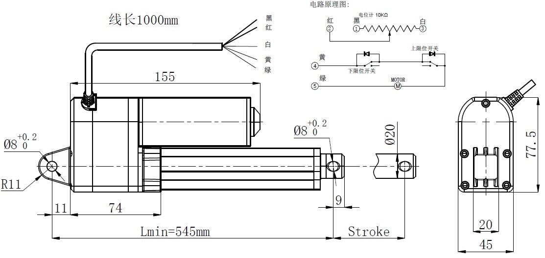 sla019-24v-400rpm-dimension