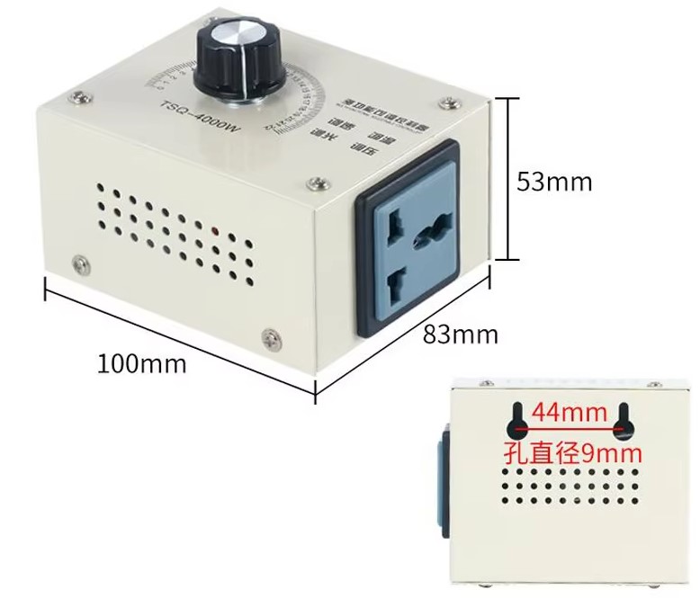 tsq-4000w-dimensions