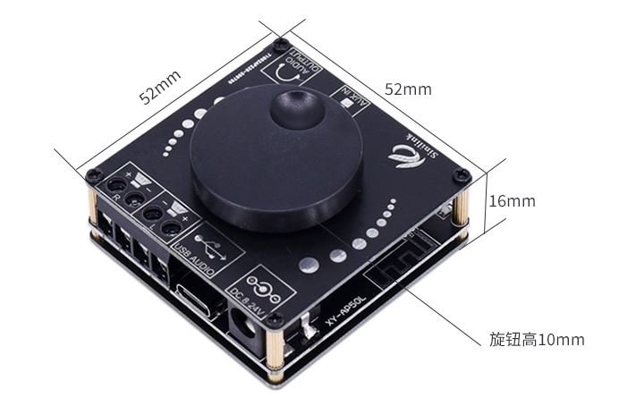 XY-AP50L 2x50W Bluetooth 5.0 Amplifier Module