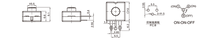 KCD1-1 Spring Loaded ON-OFF 3-Pin Switch IC-125