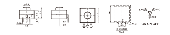 KCD1-1 Spring Loaded ON-OFF 3-Pin Switch IC-125